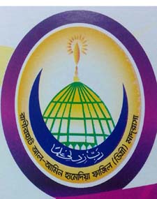 জনাব মাওলানা নুরুল হক নঈমী